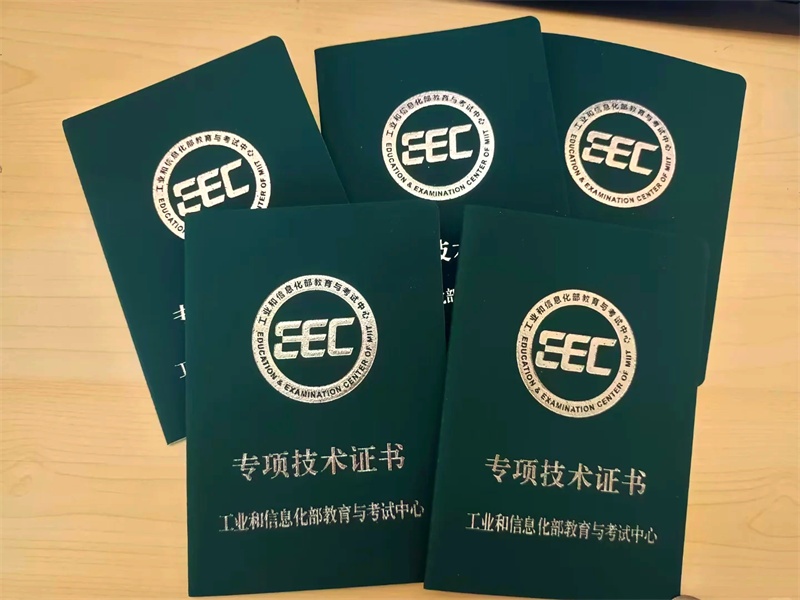 证件照片拍摄与排版的注意事项
